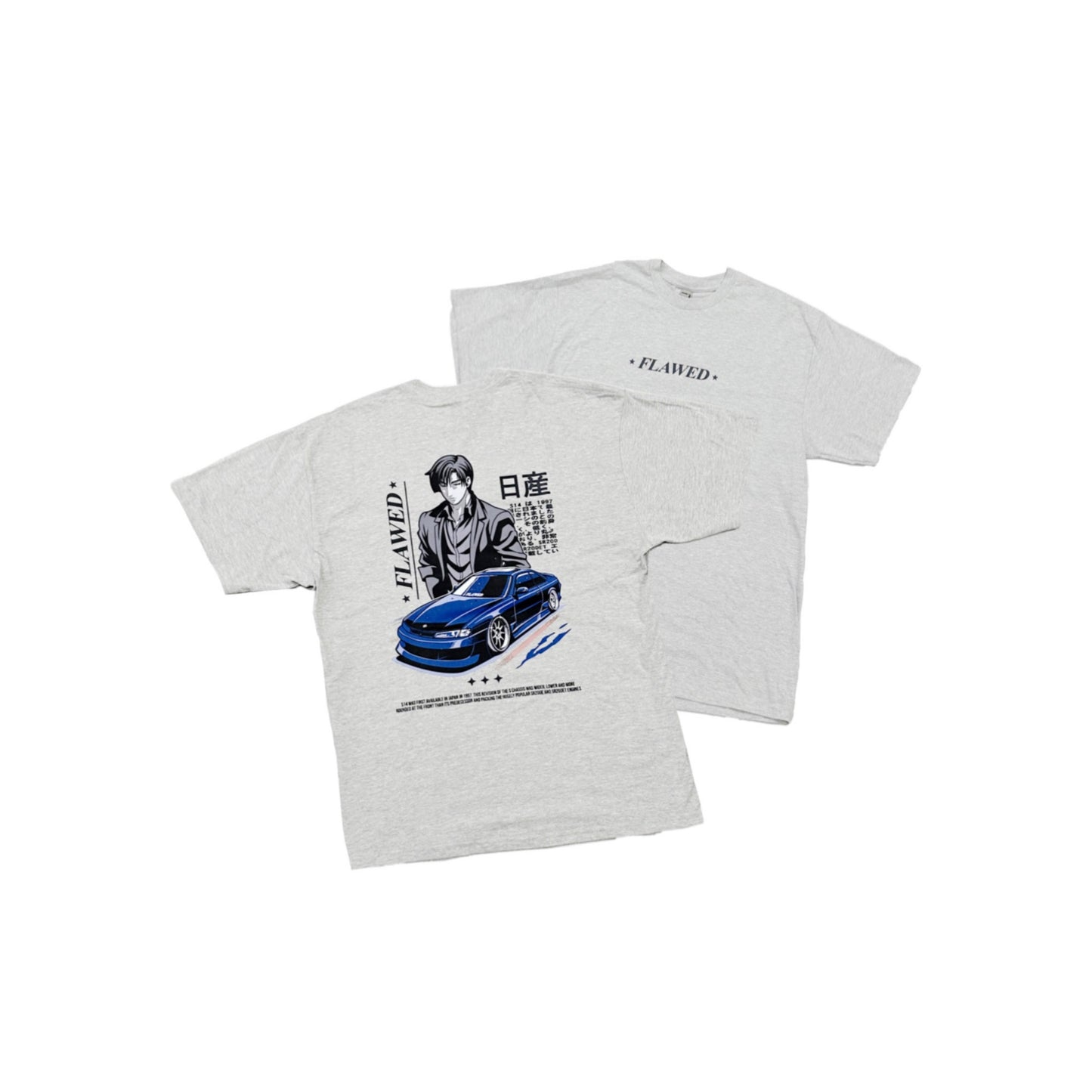 S14 T-Shirt