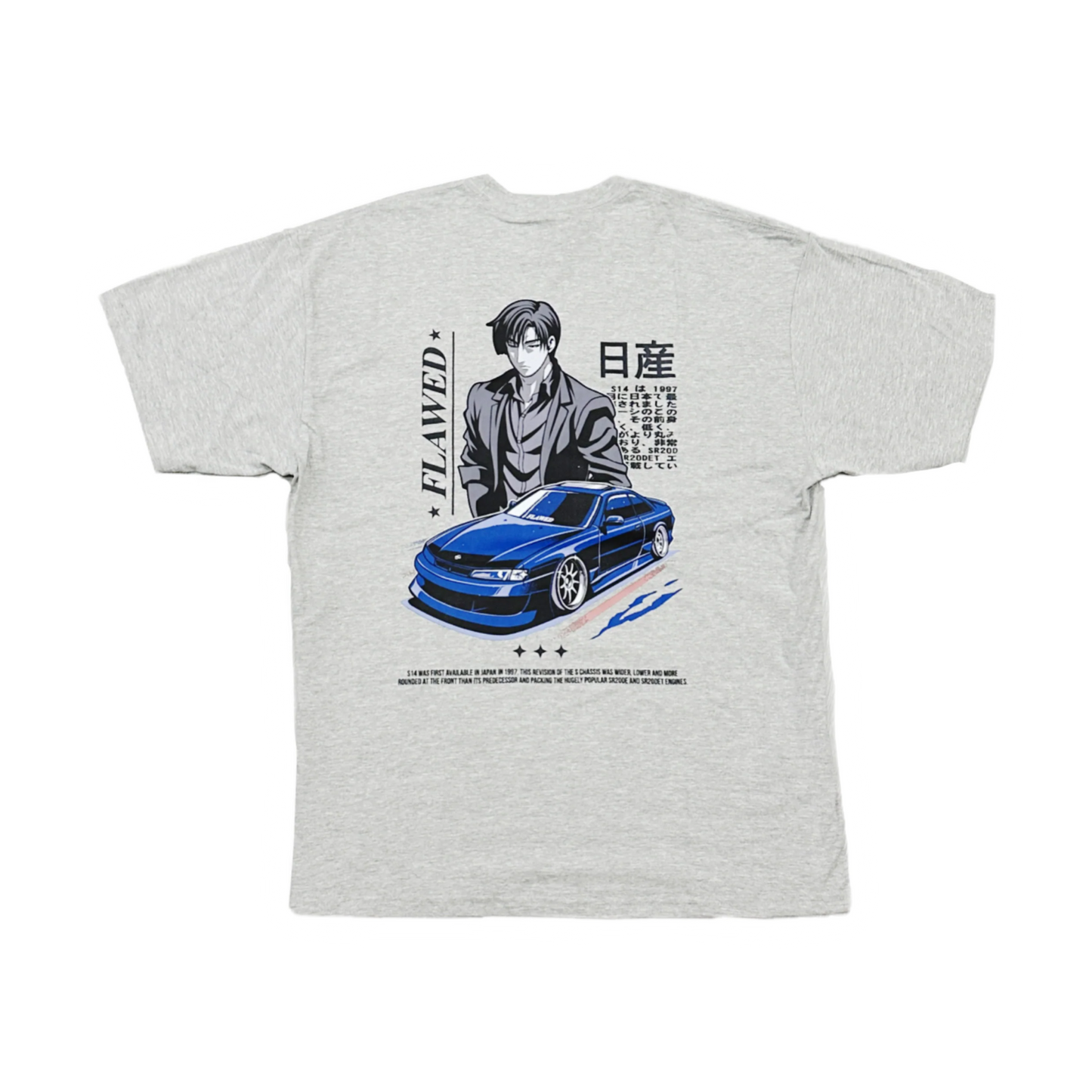 S14 T-Shirt