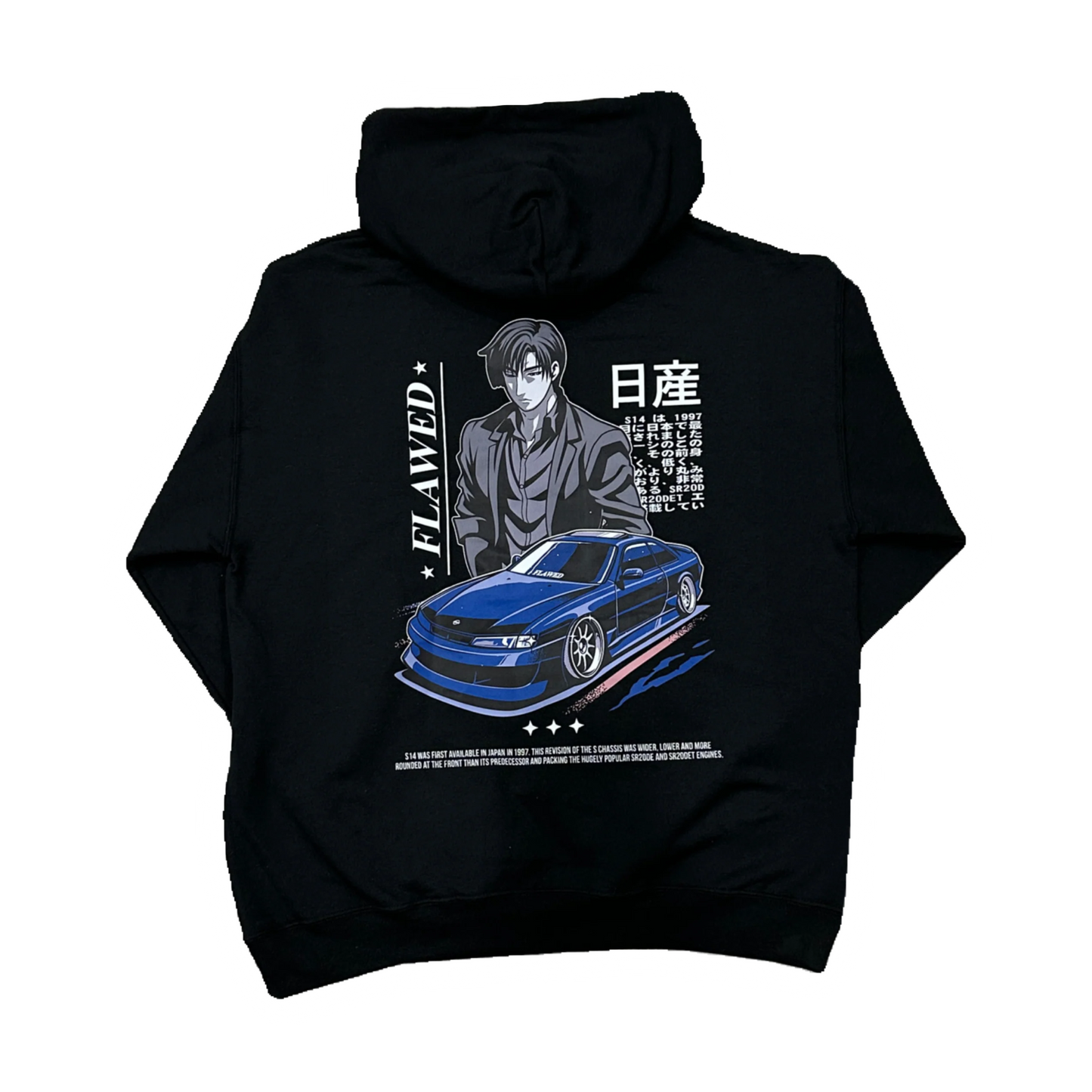 S14 Hoodie