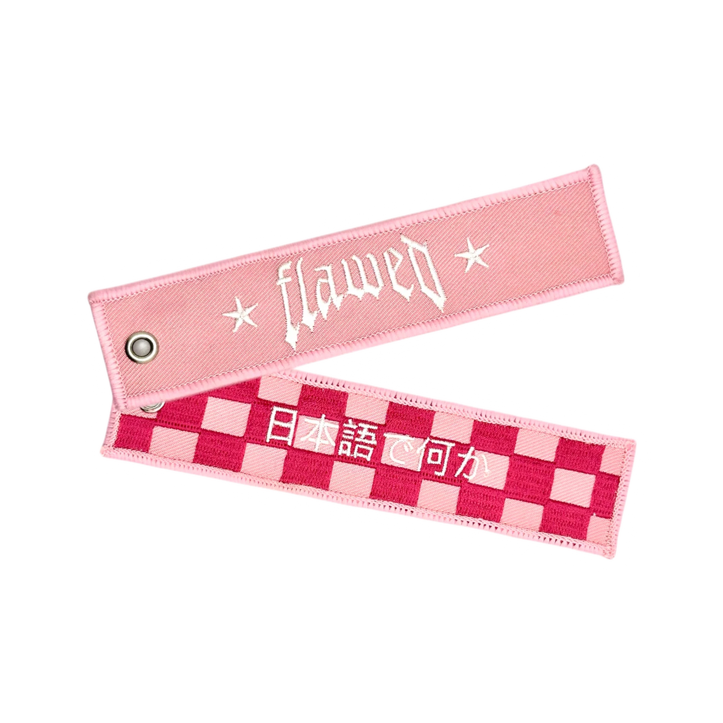 P*ssy Pink Jet Tag